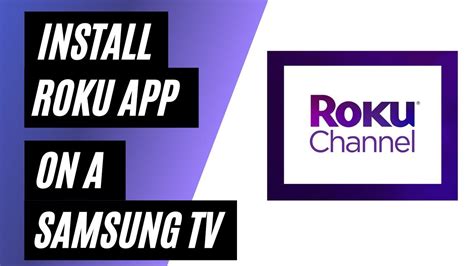 install Roku channels